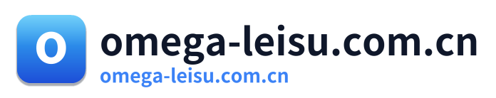 omega-leisu.com.cn